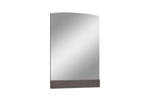 [MR1754-CNUT/LGRY] Berlin Rectangular Mirror